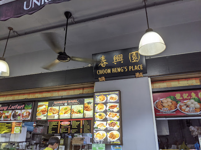 50 Serangoon North Ave 4, Singapore 555856