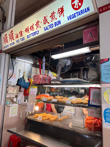 Soon Soon You Tiao Butterfly Salted Bun Vegetarian - Singapore