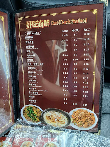 531 Bedok North Street 3, Singapore 460531