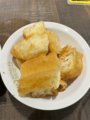 Song Fa Bak Kut Teh Chinatown Point - Hospitality and gastronomy