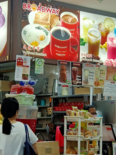 Broadway Food Court @ 883 Woodlands Street 82 - Singapore