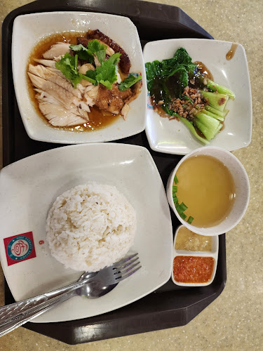 Comentarii opinii despre Chicken Rice