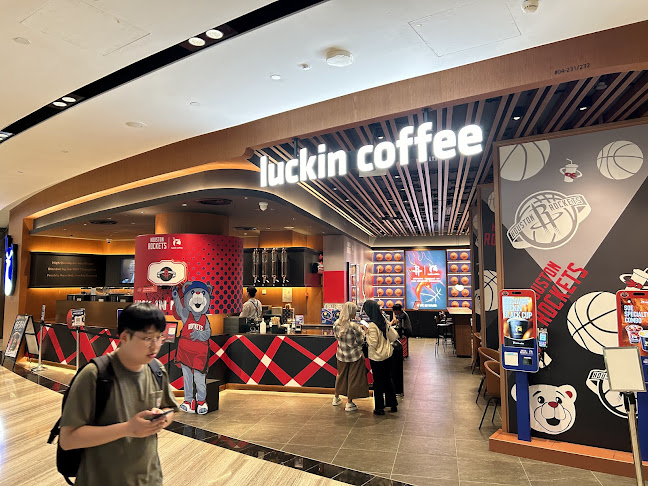 luckin coffee - Jewel - Hospitality and gastronomy