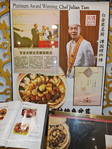 Wo Peng Cuisine - Singapore