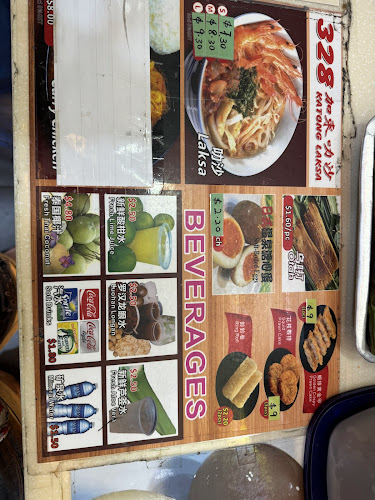 328 Katong Laksa - Hospitality and gastronomy