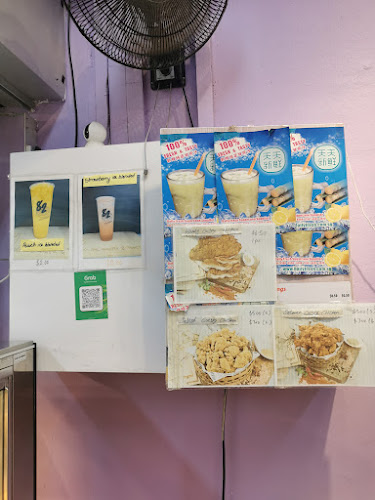 Old Street 82 八十二老街 - Hospitality and gastronomy