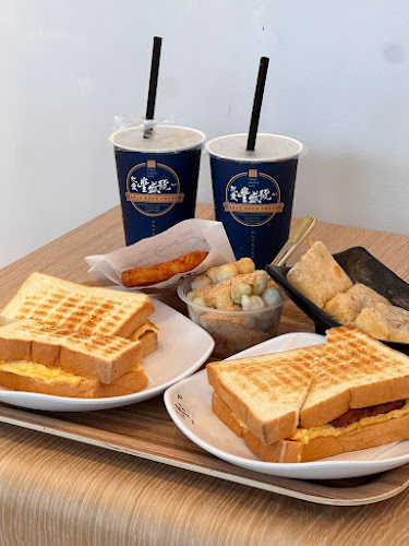 Fong Sheng Hao 豐盛號 One Holland Village - Hospitality and gastronomy