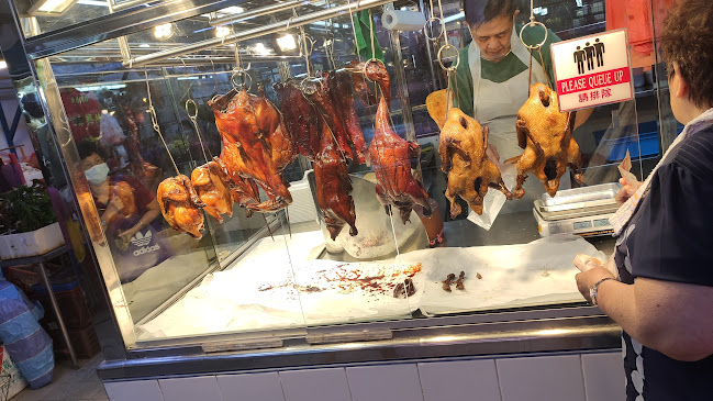 Opinii despre Yu Shi Shao La 裕仕烧腊 (Woodlands New Market) în Singapore - Hospitality and gastronomy