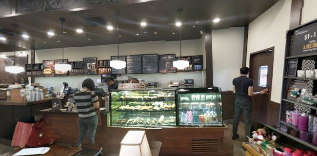 Starbucks Metropolis