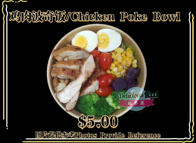 V Delicious Food - Hospitality and gastronomy