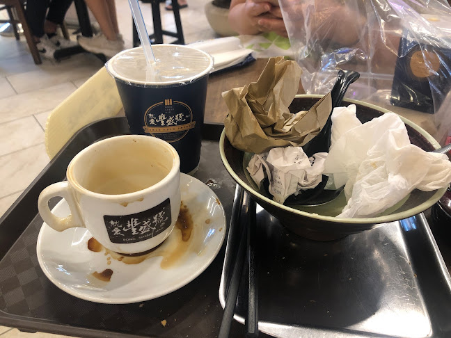 Fong Sheng Hao 豐盛號 Paya Lebar Quarter