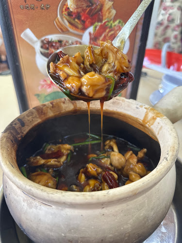 332 Ang Mo Kio Ave 1 #01-1879 Johnson Eatery, #01-1879 Coffee Shop, 560332