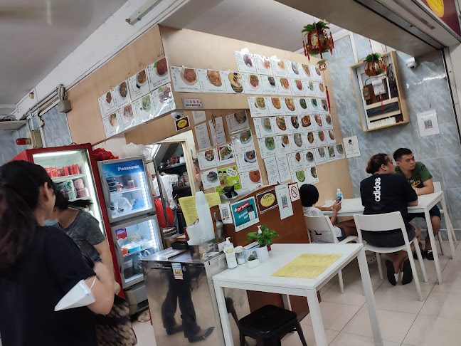 Hippo Family Restaurant