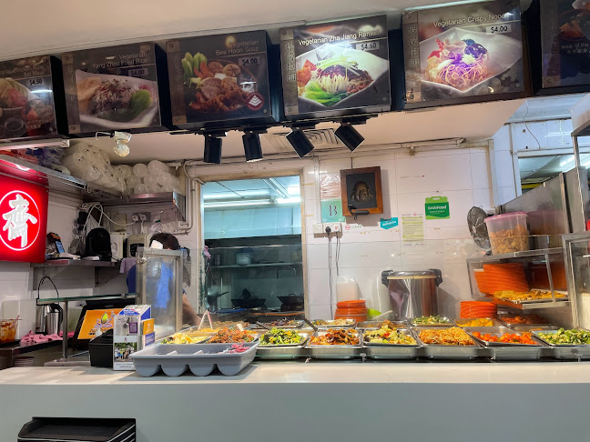 248 Simei St 3, #01-100, Singapore 520248