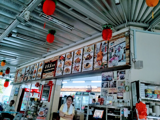 164 Tagore Ln, Singapore 787572