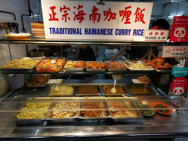 1018 Upper Serangoon Rd, Singapore 534756