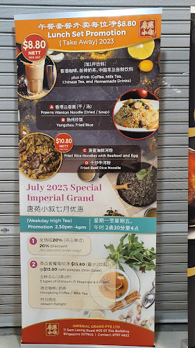 Imperial Grand Cantonese Cuisine - Singapore
