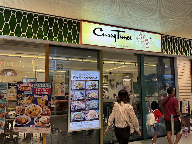 3 Gateway Dr, #02-08 Westgate, Singapore 608532