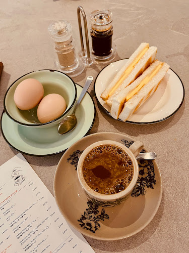 Comentarii opinii despre Kopi 1930