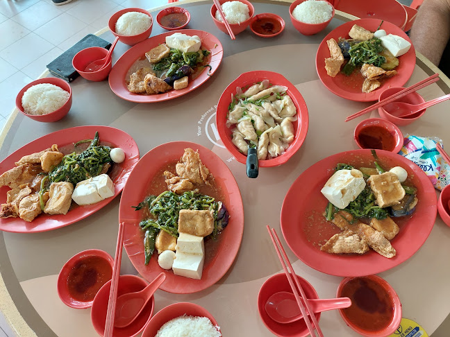 Comentarii opinii despre 928 Ngee Fou (Hakka) Ampang Yong Tou Fou