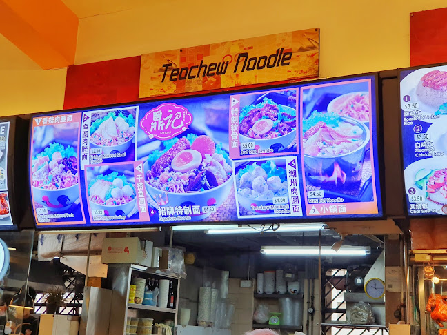 Opinii despre Wan Shun Foodcourt în Singapore - Hospitality and gastronomy