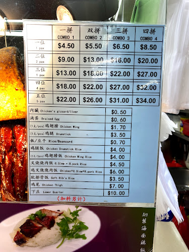 KPT Pte Ltd - Singapore