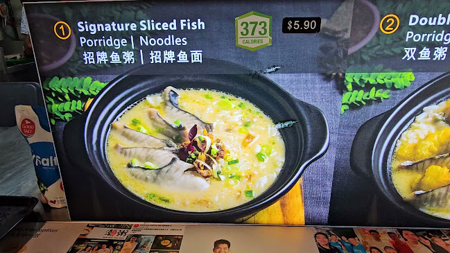 Comentarii opinii despre Teochew Fish Soup