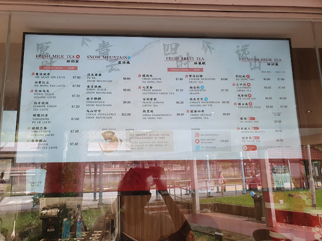 Opinii despre amps tea @ Ang Mo Kio Central în Singapore - Hospitality and gastronomy