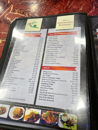 Comentarii opinii despre New Mahamoodiya Restaurant