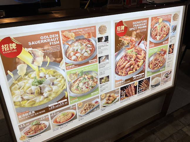 1 Northpoint Drive, South Wing, B1-184/186 Northpoint City, 768019