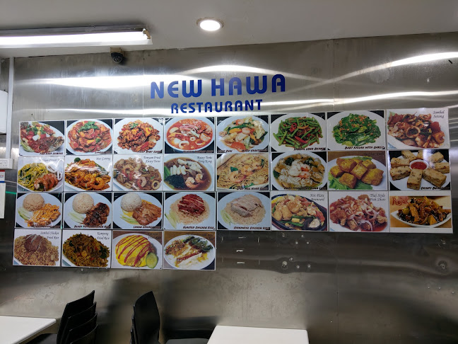 Opinii despre New Hawa Restaurant în Singapore - Hospitality and gastronomy