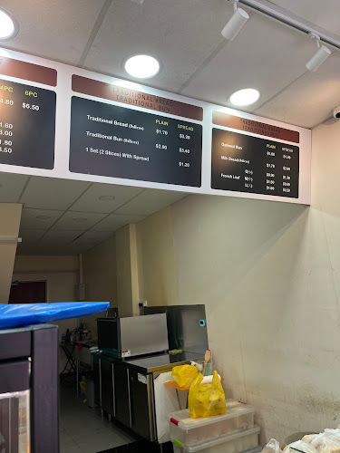 50年 Taste of Tradition - Singapore