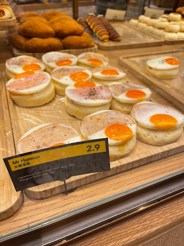 Wu Pao Chun Bakery (Orchard Paragon Shopping Centre) - Hospitality and gastronomy