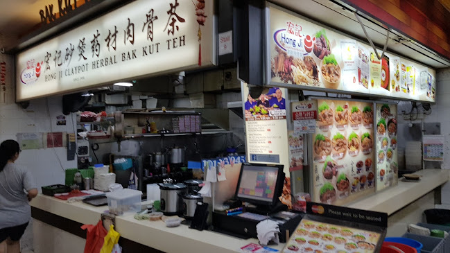 Opinii despre First Coffeeshop Pte Ltd în Singapore - Hospitality and gastronomy