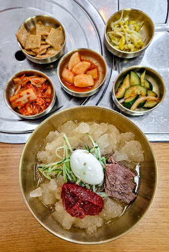 SONGANE 송가네 - Singapore