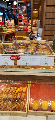 Thye Moh Chan - NEX - Hospitality and gastronomy