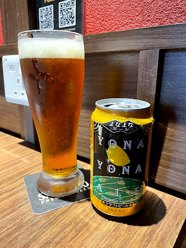 Comentarii opinii despre Takeda Garden Roof Top Bar