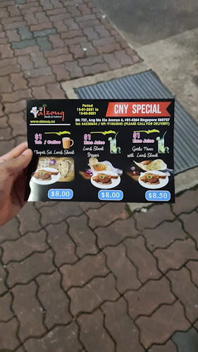 Comentarii opinii despre AL Zouq Foods & Caterer