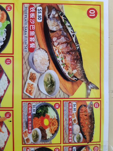 Comentarii opinii despre Food More @ 115B Commonwealth