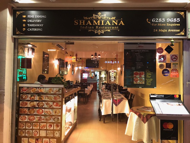 Shamiana Restaurant - Serangoon Garden Way - Singapore