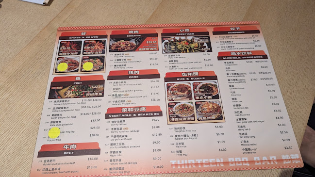 Opinii despre Thirteen BBQ Bar 十三烤吧 în Singapore - Hospitality and gastronomy