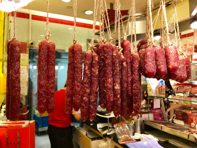 Comentarii opinii despre Bee Cheng Hiang美珍香 (Clementi Mall)