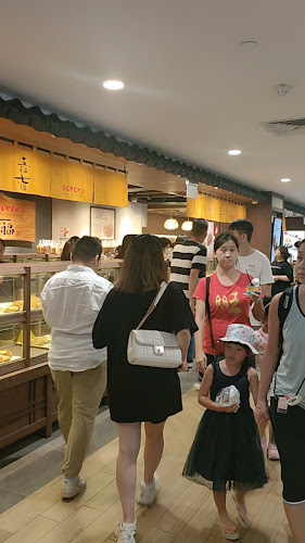 Opinii despre Gokoku Japanese Bakery (Northpoint City) în Singapore - Hospitality and gastronomy