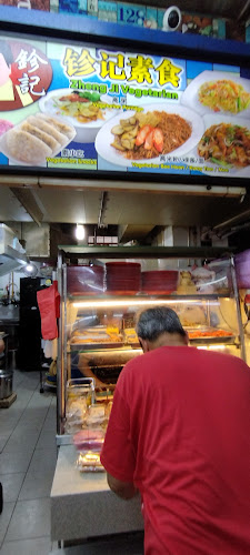 Zheng Ji Vegetarian Stall鉁记素食 - Hospitality and gastronomy
