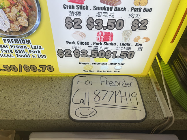 Comentarii opinii despre Goldenmile YouFu Hokkien Mee (Since 2020)