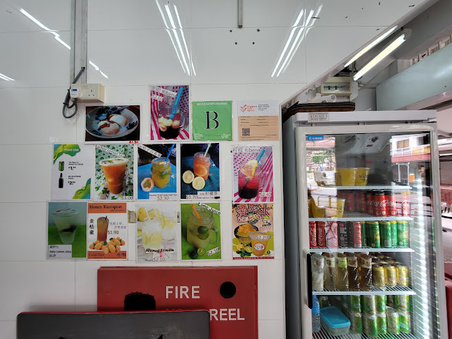 Hougang Hainanese Boneless Chicken Rice (Yi Qi Fa)