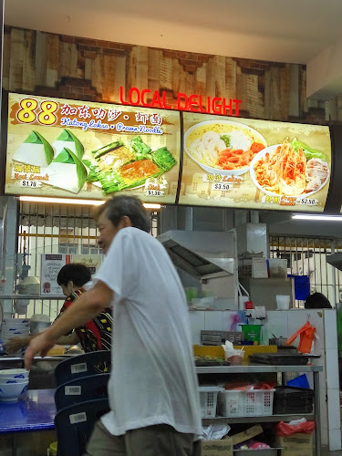 120 Potong Pasir Ave 1, Block 120 Block 120, Singapore 350120