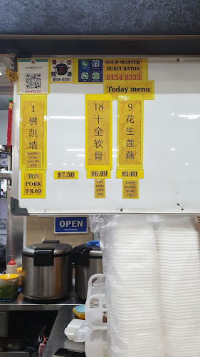 Comentarii opinii despre Blk 109 Food Court