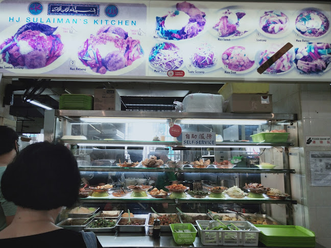 HJ Sulaiman's Kitchen - Singapore