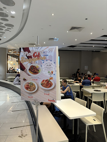 Hanis Café & Bakery - Hospitality and gastronomy